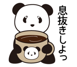 Panda named Ueno.4 sticker #8780240