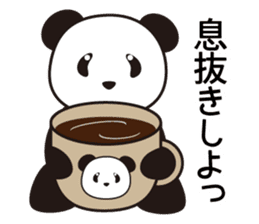 Panda named Ueno.4 sticker #8780240