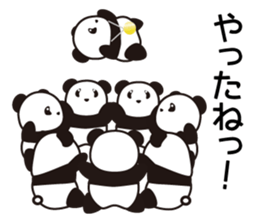Panda named Ueno.4 sticker #8780242