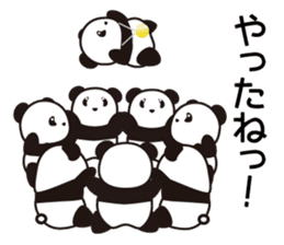 Panda named Ueno.4 sticker #8780242