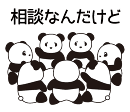 Panda named Ueno.4 sticker #8780244