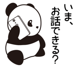 Panda named Ueno.4 sticker #8780245