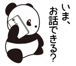 Panda named Ueno.4 sticker #8780245
