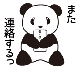 Panda named Ueno.4 sticker #8780246