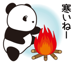 Panda named Ueno.4 sticker #8780248