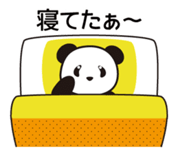 Panda named Ueno.4 sticker #8780250