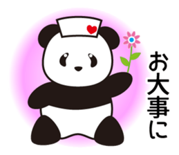 Panda named Ueno.4 sticker #8780251