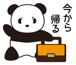 Panda named Ueno.4 sticker #8780252