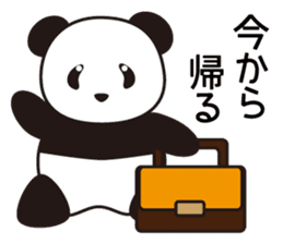 Panda named Ueno.4 sticker #8780252