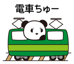 Panda named Ueno.4 sticker #8780254