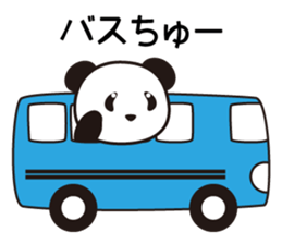 Panda named Ueno.4 sticker #8780255