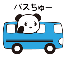 Panda named Ueno.4 sticker #8780255
