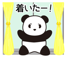 Panda named Ueno.4 sticker #8780257
