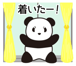 Panda named Ueno.4 sticker #8780257