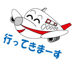 Master of mileage sticker #8780338