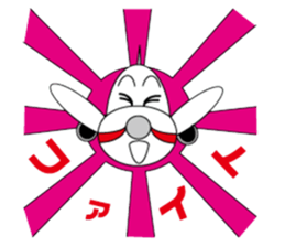 Master of mileage sticker #8780345