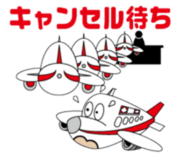 Master of mileage sticker #8780372