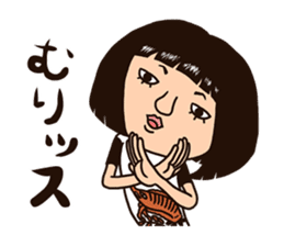 People with bobbed hair 3 sticker #8780461