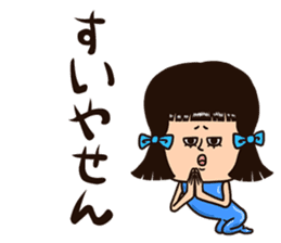 People with bobbed hair 3 sticker #8780464