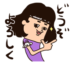 People with bobbed hair 3 sticker #8780470