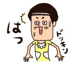 People with bobbed hair 3 sticker #8780474