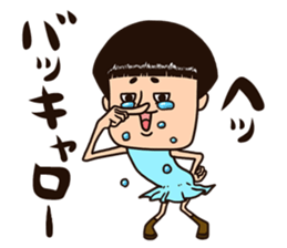 People with bobbed hair 3 sticker #8780477