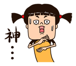 People with bobbed hair 3 sticker #8780481