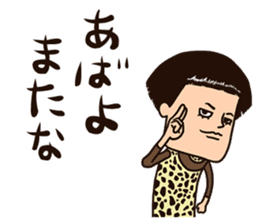 People with bobbed hair 3 sticker #8780482