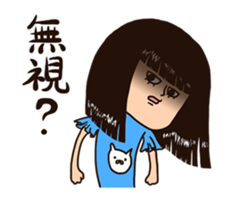 People with bobbed hair 3 sticker #8780493