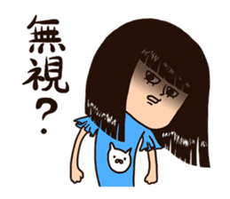 People with bobbed hair 3 sticker #8780493