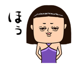 People with bobbed hair 3 sticker #8780495