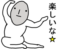 THE STRAIGHT FACERS :| sticker #8781020