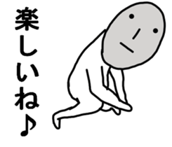 THE STRAIGHT FACERS :| sticker #8781021