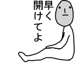 THE STRAIGHT FACERS :| sticker #8781025