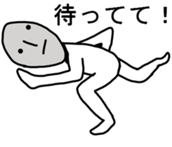 THE STRAIGHT FACERS :| sticker #8781029