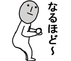 THE STRAIGHT FACERS :| sticker #8781033