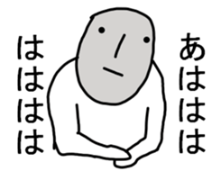 THE STRAIGHT FACERS :| sticker #8781035