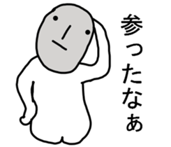 THE STRAIGHT FACERS :| sticker #8781036