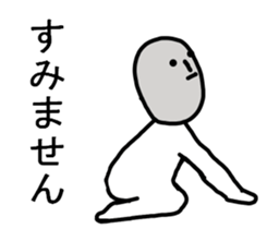 THE STRAIGHT FACERS :| sticker #8781039