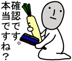 THE STRAIGHT FACERS :| sticker #8781045