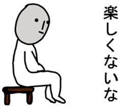 THE STRAIGHT FACERS :| sticker #8781046