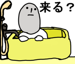 THE STRAIGHT FACERS :| sticker #8781048