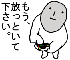 THE STRAIGHT FACERS :| sticker #8781050