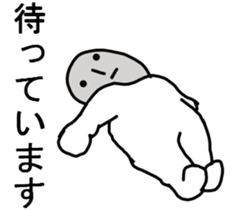 THE STRAIGHT FACERS :| sticker #8781053