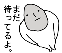 THE STRAIGHT FACERS :| sticker #8781054