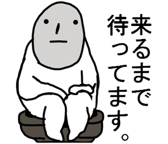 THE STRAIGHT FACERS :| sticker #8781055