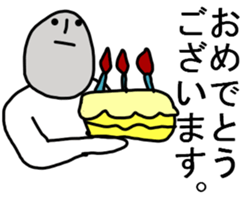 THE STRAIGHT FACERS :| sticker #8781057