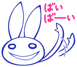 Shirome no Usagi sticker #8781099