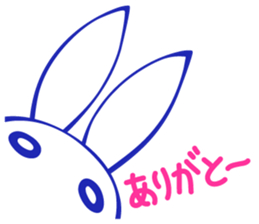 Shirome no Usagi sticker #8781100