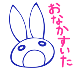 Shirome no Usagi sticker #8781104